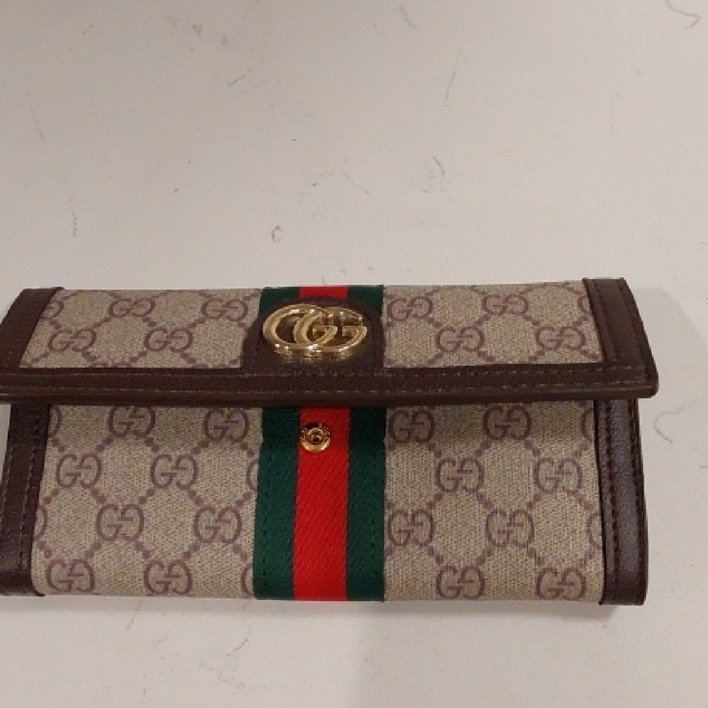 Beige Wallet